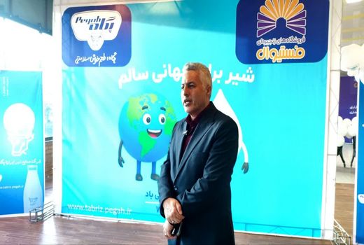 شیوع بیماری‌های خاموش؛ نتیجه کم‌توجهی به مصرف شیر و لبنیات