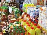 قزوین؛ کم‌تورم‌ترین استان کشور در کالاهای اساسی/ تأمین پایدار و نظارت مستمر، عامل مهار قیمت‌ها