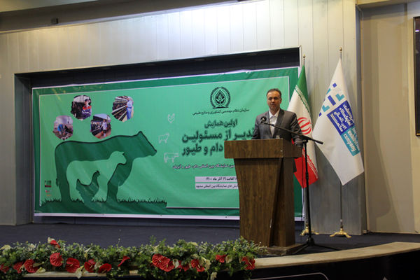 حضور مسئولین فنی در واحدهای پرورش دام و طیور پنجره افزایش بهره وری در واحدهای تولید را گشوده است 