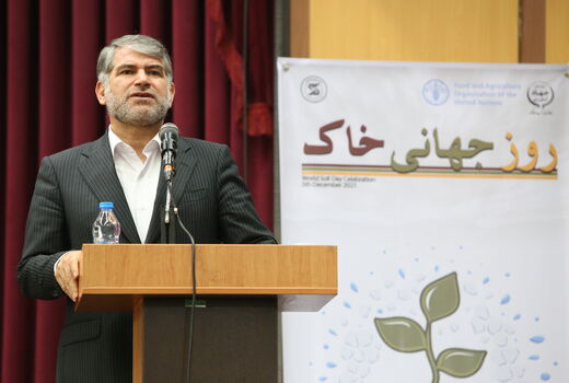 همایش روز جهانی خاک و افتتاح ششمین نمایشگاه بین المللی کشاورزی