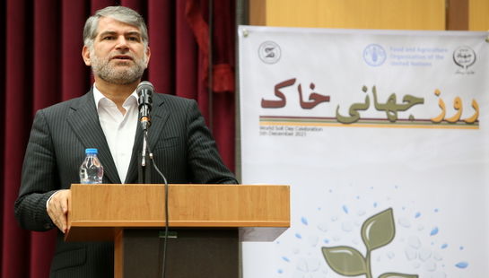 همایش روز جهانی خاک و افتتاح ششمین نمایشگاه بین المللی کشاورزی