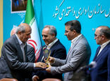 تجلیل از تلاش‌های همدلانه کشاورزان و کارکنان سازمان در کسب افتخار ملی