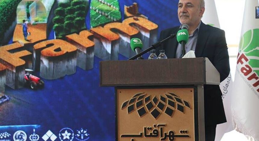 شهرک‌های کشاورزی؛ بستری برای توسعه فناوری‌های نوین و تقویت امنیت غذایی