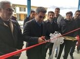 سردخانه شهسواری در کرمانشاه افتتاح شد