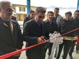 سردخانه شهسواری در کرمانشاه افتتاح شد