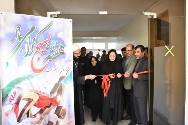 برگزاری دومین نمایشگاه تولیدات بانوان کارآفرین در سازمان جهاد کشاورزی آذربایجان شرقی