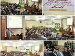 کارگاه آموزشی ترویجی پدافند غیر عامل بخش کشاورزی برگزار شد