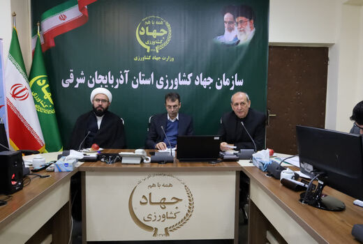 لزوم بازنگری در استعلامات و اجرای واحد آرای دیوان عدالت اداری در استان‌ها