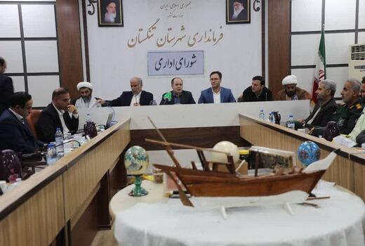 برگزاری شورای اداری شهرستان تنگستان با حضور غلامرضا نوری وزیر جهاد کشاورزی
