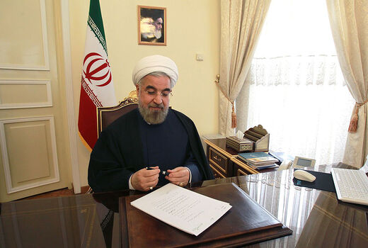ابلاغ دو قانون جدید از سوی روحانی