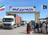 دولت با حمایت از کشاورزان زمینه خودکفایی محصولات اساسی را فراهم کند