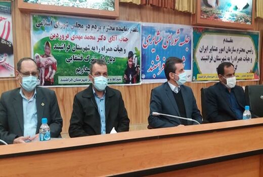 شاخص برخورداری عشایر از آب بهداشتی به ۶۳ درصد رسید 