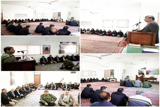 گردهمایی بسیجیان سازمان جهادکشاورزی شهرستان های شرق استان گلستان 