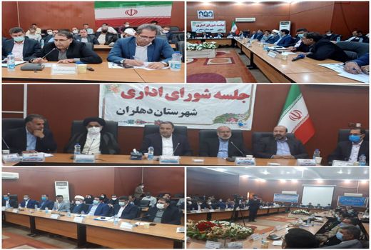 تصویب ۲۰۰ میلیارد ریال برای جامعه عشایری 