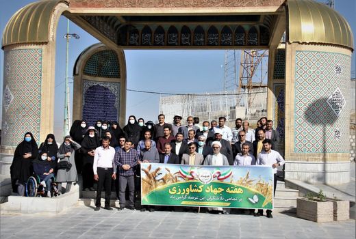 برگزاری همایش پیاده روی خانوادگی کارکنان جهاد کشاورزی و ادای احترام به شهدای گمنام 
