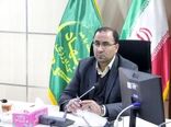 برگزاری روز جهانی خاک با شعار "توقف شور شدن خاک و تقویت باردهی خاک" ۱۴ آذر در سراسر کشور 