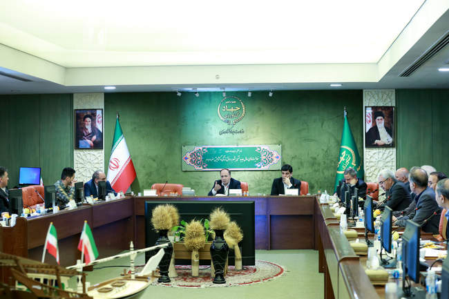  جلسه شورای قیمت گذاری  