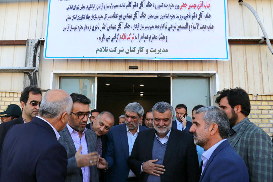 سفر حجتی به استان سمنان