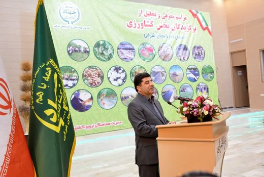 آگاه سازی و ترویج از عناصر مهم و تعیین‌کننده در توسعه بهره‌وری کشاورزی