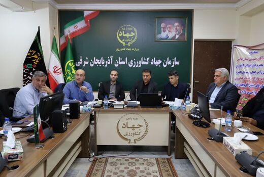 صدور بیش از ۱۵۰ هزار پروانه فعالیت در آذربایجان شرقی، نشان‌دهنده گسترش نقش اتاق اصناف کشاورزی است
