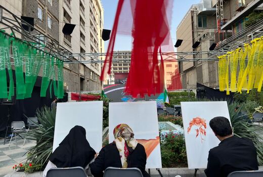 برنامه های روز اول هفته دفاع مقدس در وزارت جهاد کشاورزی