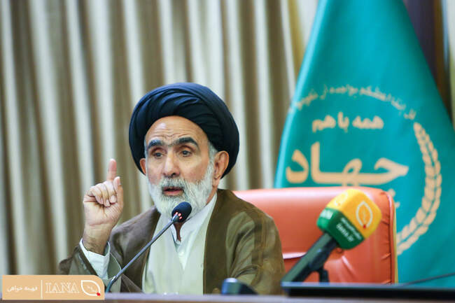 نشست شورای معاونین وزارت جهاد کشاورزی