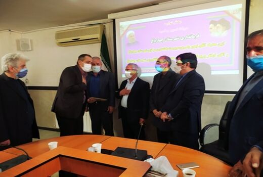 نخستین مدیر جهاد کشاورزی شهرستان چهار باغ معرفی شد 