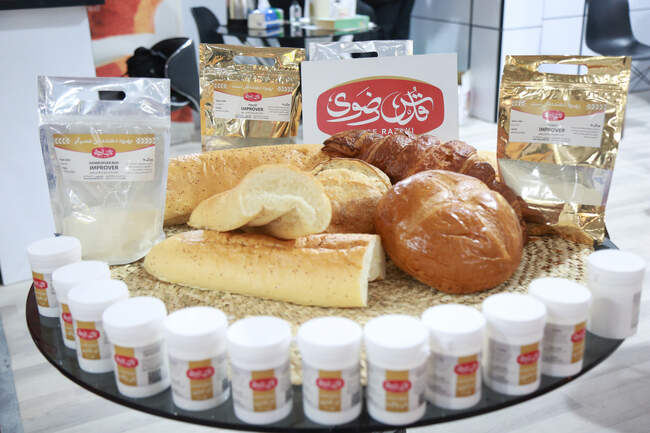  هفدهمین نمایشگاه صنعت غلات، آرد و نان 