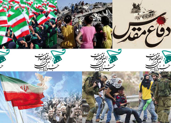 22 مرداد آخرین مهلت شرکت در پانزدهمین جشنواره فیلم مقاومت