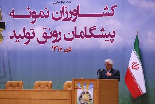 ضریب امنیت غذایی از تولید داخل به 85 درصد می رسد