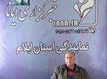 تولید بیش از 100 تن ماهی توسط پرورش دهنده نمونه