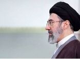پیام حضرت آیت‌الله سیّدمجتبیٰ حسینی خامنه‌ای رهبر انقلاب اسلامی به مناسبت روز ملی خلیج فارس