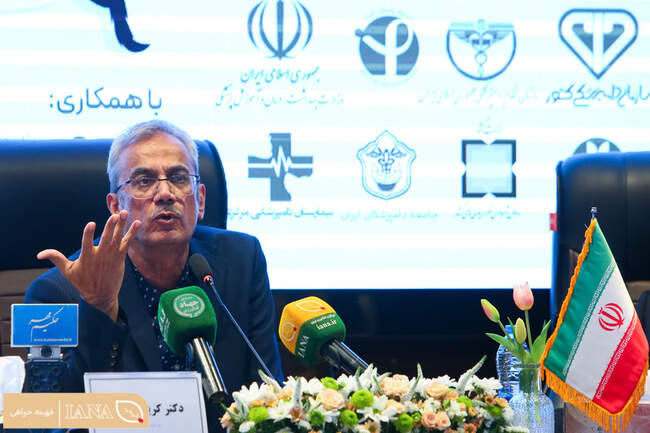 همایش ملی روز جهانی هاری