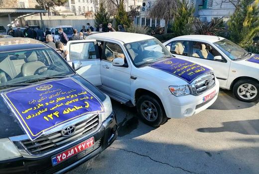 تنظیم بازار، اجرای عدالت در بازار است