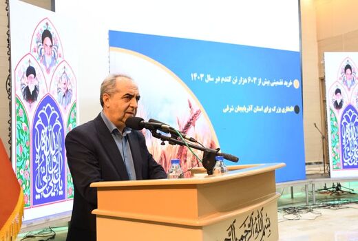 نیازمند بازبینی در شاخص‌های حوزه کشاورزی هستیم