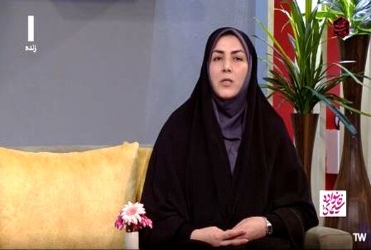 نقش تأثیرگذار زنان روستایی و عشایری در حفاظت و احیای منابع طبیعی