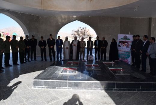 ویژه‌برنامه‌های شهرستان زیرکوه در دهه مبارک فجر