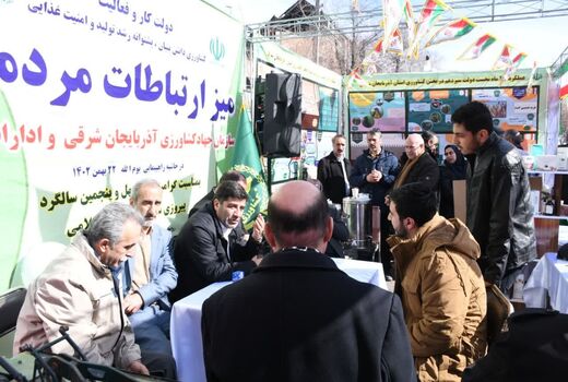 نمایش دستاوردهای سازمان جهادکشاورزی استان آذربایجان شرقی در مسیر راهپیمایی 22 بهمن تبریز