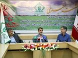 نشست خبری مدیرعامل صندوق حمایت از توسعه سرمایه گذاری بخش کشاورزی به مناسبت هفته دولت