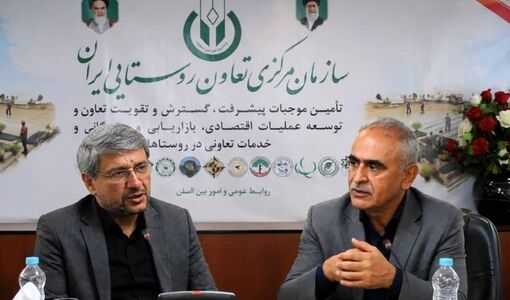 تأکید سازمان مرکزی تعاون روستایی و سازمان برنامه و بودجه بر تحول در زیرساخت‌های تنظیم بازار کشاورزی