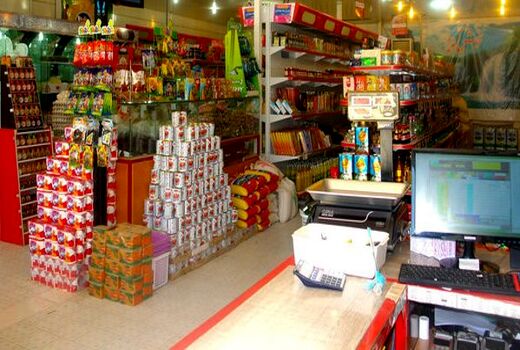 آمادگی برای تأمین و نظارت بر توزیع کالاهای اساسی در ماه مبارک رمضان