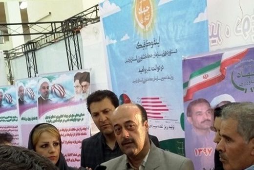 یکی از مهمترین معضلات محصولات کشاورزی، خام فروشی است