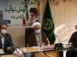 اشتغال بیش از 2000 نفر با افتتاح 68 طرح تولیدی و زیربنایی در دهه مبارکه فجر