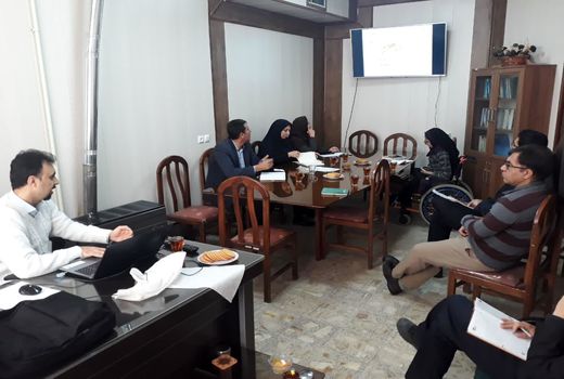 کاربرد GIS در کشت و توسعه گیاهان دارویی