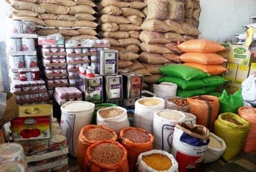 تأمین کالاهای اساسی ویژه نذورات و مراسمات محرم و صفر