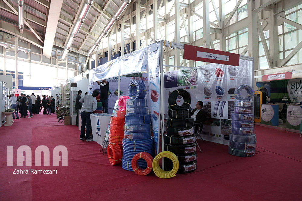 سومین نمایشگاه بین‌المللی‌ باغبانی