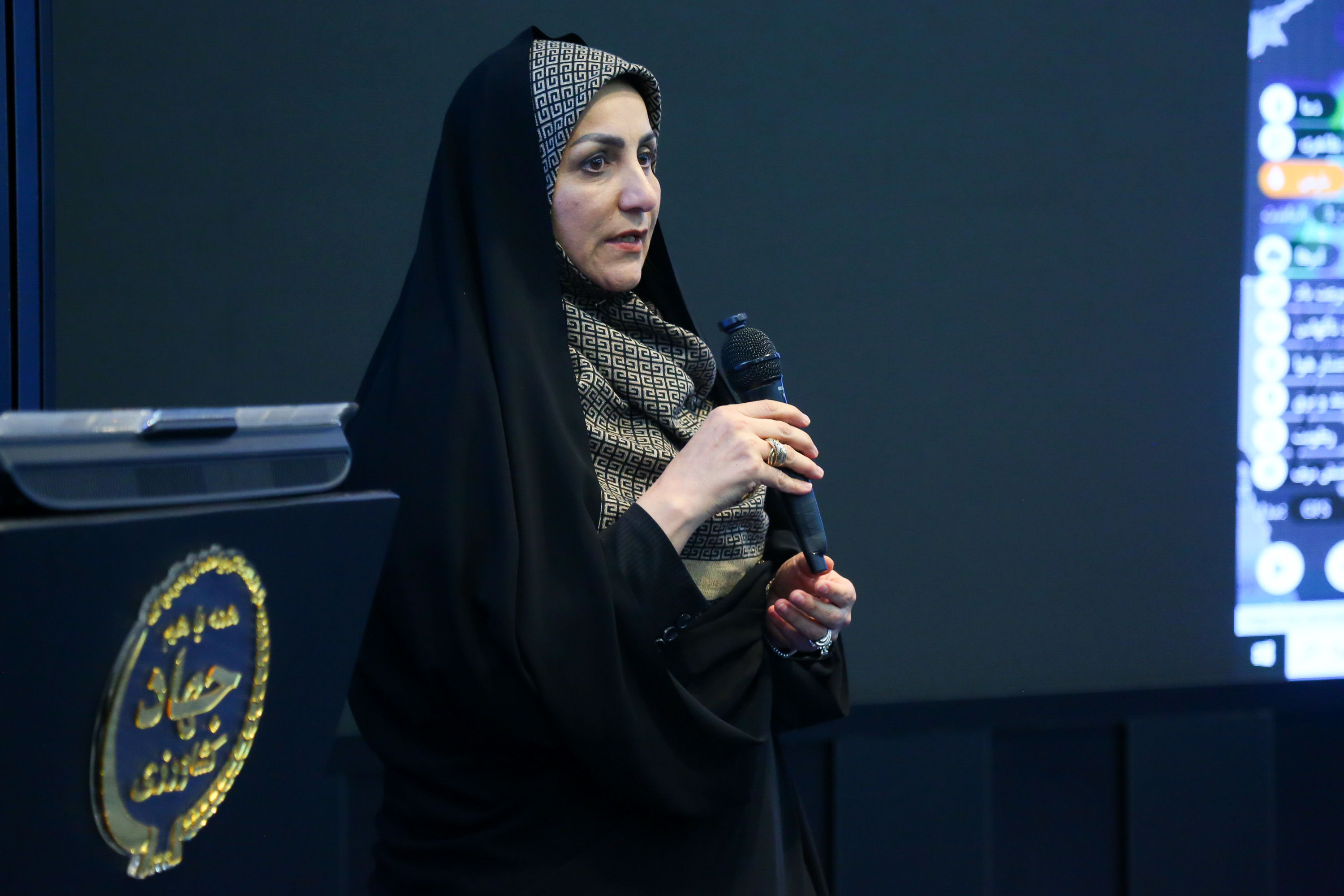  نشست مسئولان وزارت جهاد کشاورزی و روئسای جهاد کشاورزی استان ها با حضور وزیر جهاد کشاورزی  