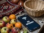 تیغ سیاست نان را برید