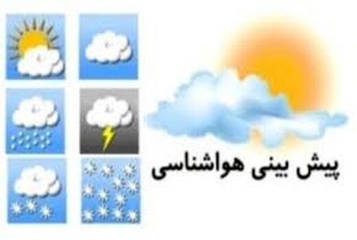 مهمترین خسارت در بخش کشاورزی خشکسالی است