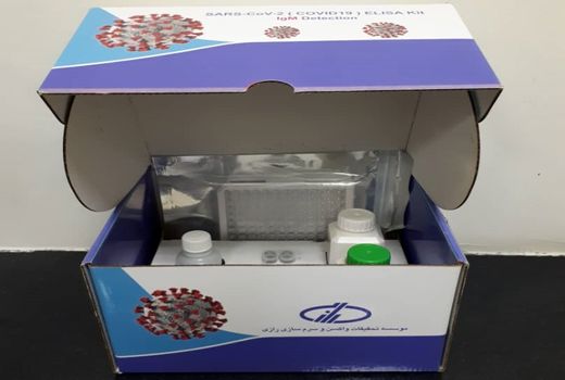 کیت تشخیص سرمی کووید- 19 ساخته شد